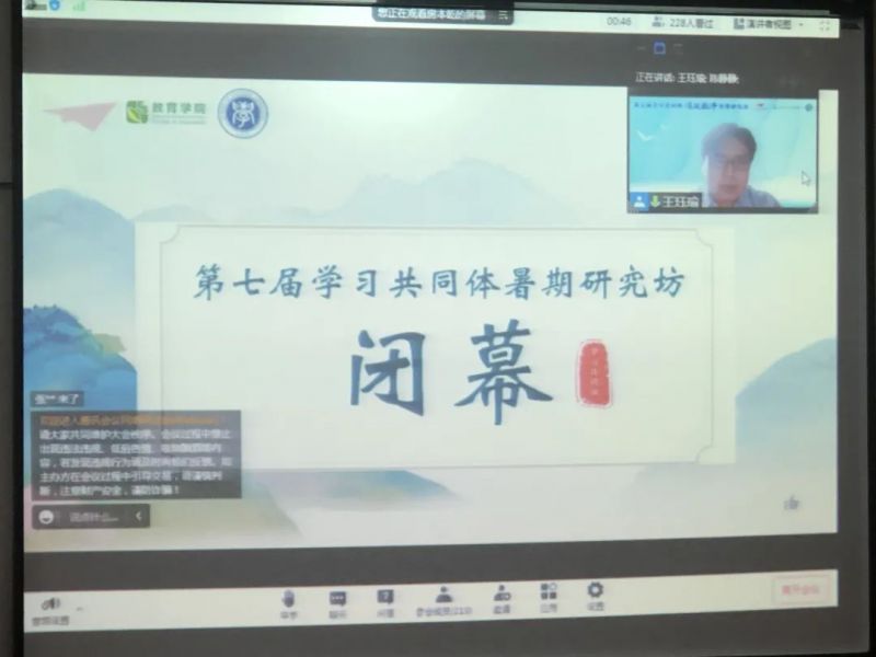 �Ϸ���ꖹ�С�W���W�֕������