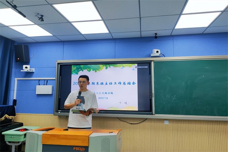 �Ϸ��а��c·����С�W����У���_������ĩ�����ι������Y���h