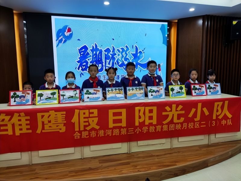 �Ϸ��л���С�������Fӳ��У�^������֪�R�����L ��ȫ���R������