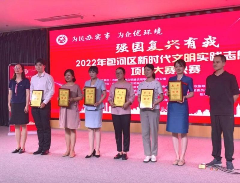 �Ϸ��Ў�������С�W������������־Ը�����Ŀ�ث@�y��