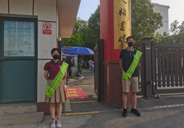 �Ϸʰ��н������F��ɽ��У������־Ը���Сӛ