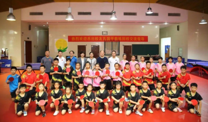 �Ϸ��Ў�������С�W�ܳ�У�ѿׇ�ƽ�̾���У����ָ��