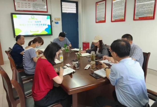 �Ϸ����³�С�W�\���W�ڹ���