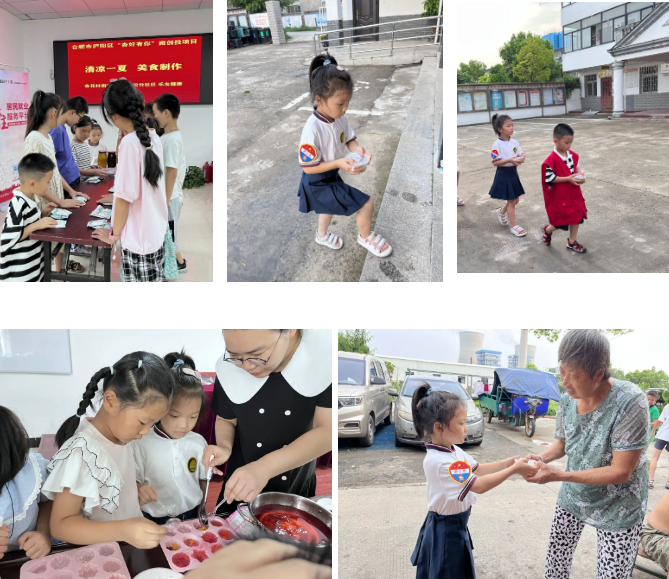 �Ϸ����L��·�ڶ�С�W�ྰ��У�^��������������P��ů����