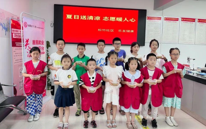 �Ϸ����L��·�ڶ�С�W�ྰ��У�^��������������P��ů����