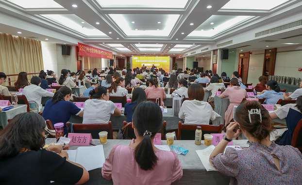 �����˾۽������n�ˡ� ���ČW�����á������ˡ������Ϸ�����ɽ�^2022������С�W�Z�ĹǸɽ̎���Ӗ�A�M�Y��