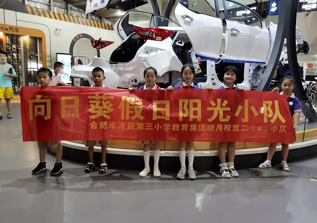 �Ϸ��л���·����С�W�������Fӳ��У�^���ܿƼ����� �c���ƌW����