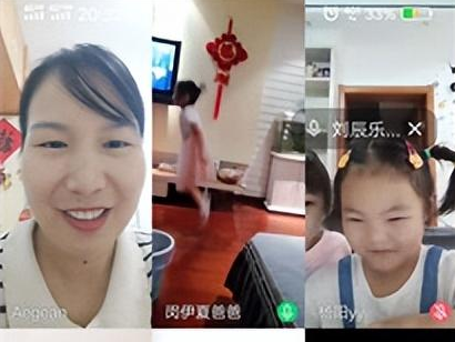 �Ϸ��д����׽������F���ͷֈ@�_չ���ھ��ϼ��L���