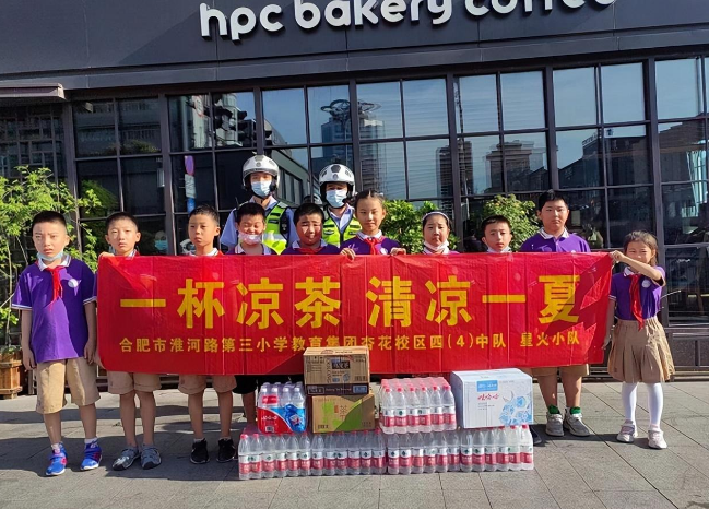 �Ϸ��л���·����С�W�������F�ӻ�У�^����������� �P��������