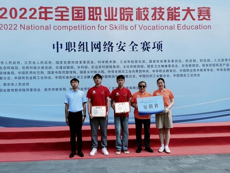 �Ϸʹ��I(y��)�W(xu��)У�@��2022��ȫ���I(y��)ԺУ���ܴ�ِ�W(w��ng)�j(lu��)��ȫِ�(xi��ng)���Ȫ�