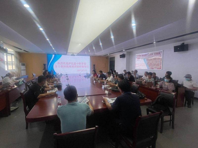 �]���h���W(xu��)У�Ǹɽ̎�����F(tu��n)һ���W�R�Ϸʹ��I(y��)�W(xu��)У���콻��