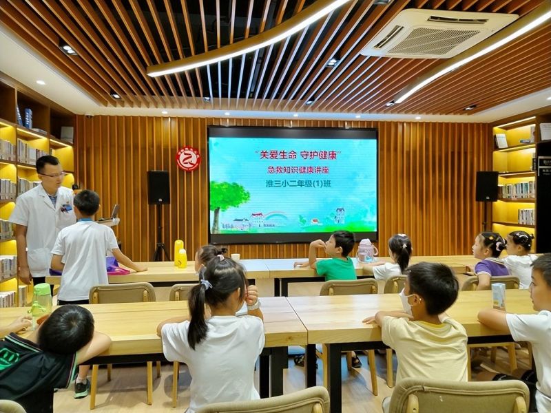 �Ϸ��л���·����С�W�������F�ӻ�У�^���P������ ���o����