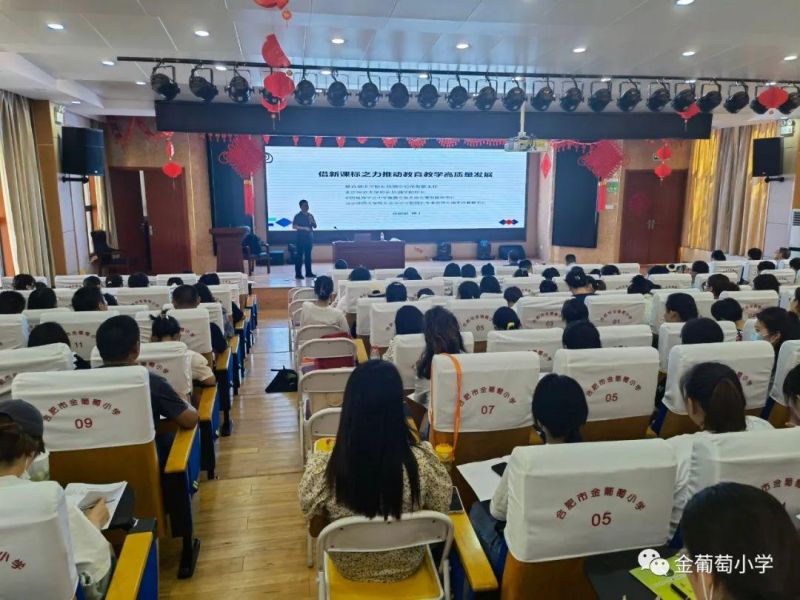 �Ϸ��н�����С�W(xu��)�_չ2022������У����Ӗ(x��n)