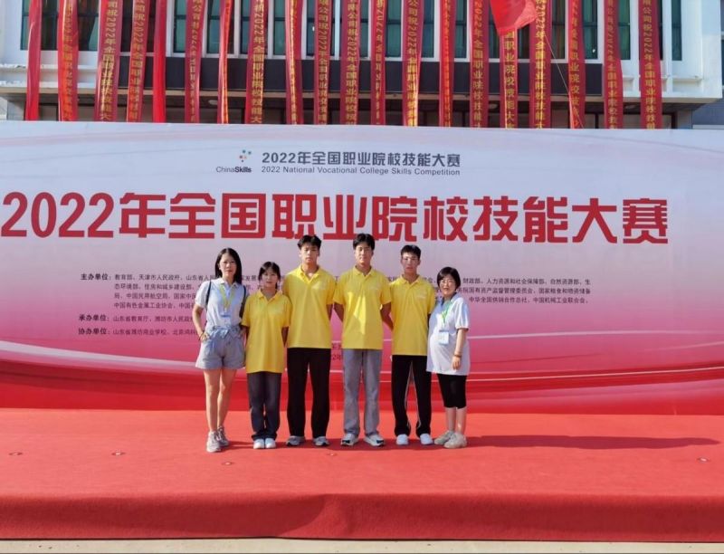 �Ϸʹ��I(y��)�W(xu��)У�@2022��ȫ���I(y��)ԺУ���ܴ�ِ����̄�(w��)����ِ���Ȫ�