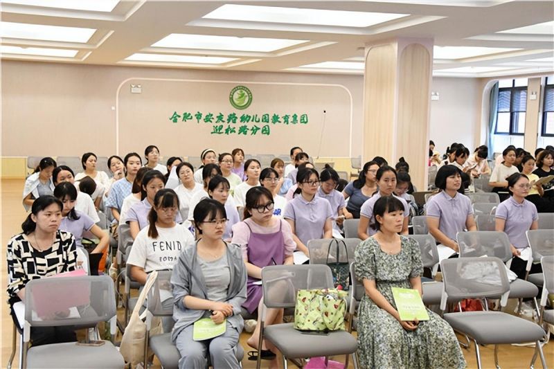 �Ϸ��а��׽������F(tu��n)�_չ����(y��u)���Α�ҕ�l�W(xu��)��(x��)�͆��}��ӑ���������(d��ng)