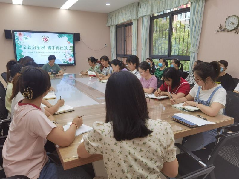 �Ϸ��д����׽������F���ͷֈ@2022�＾�_�W�ʂ乤��