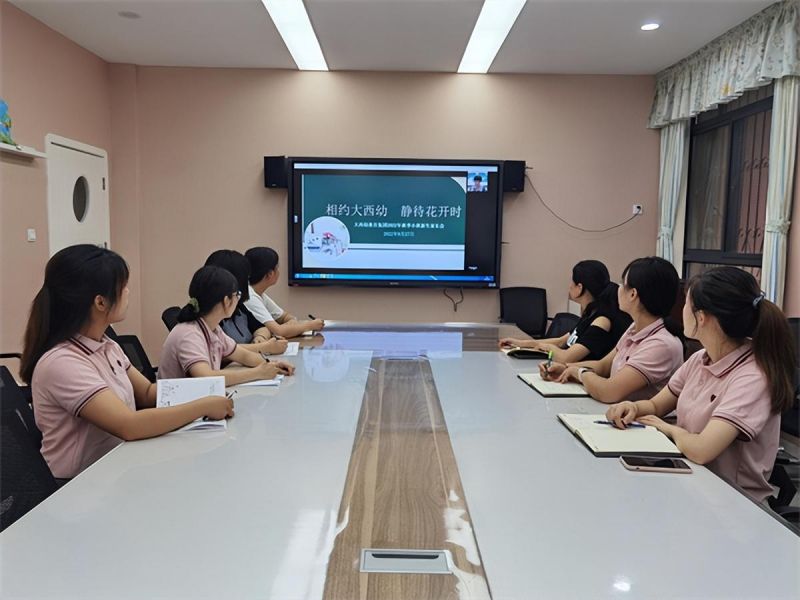 �Ϸ��д����׽������F�_չ2022���＾�������ϼ��L��