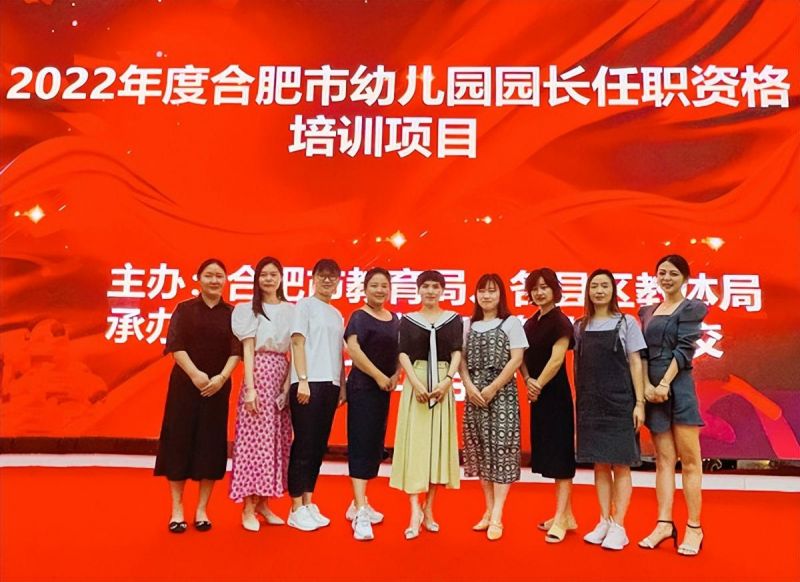 �����m������2022��Ϸ����׃��@�@�L���Y����Ӗ���}�v��