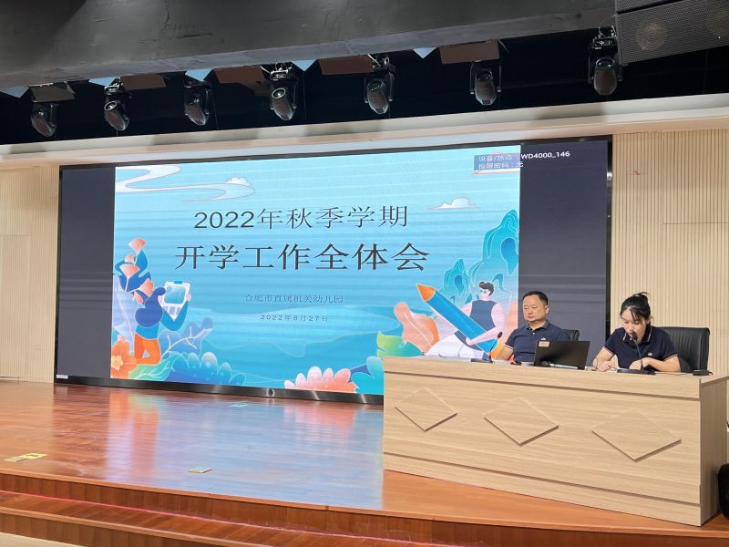 �Ϸ���ֱ�ٙC�P�׃��@���_�_�W�������h