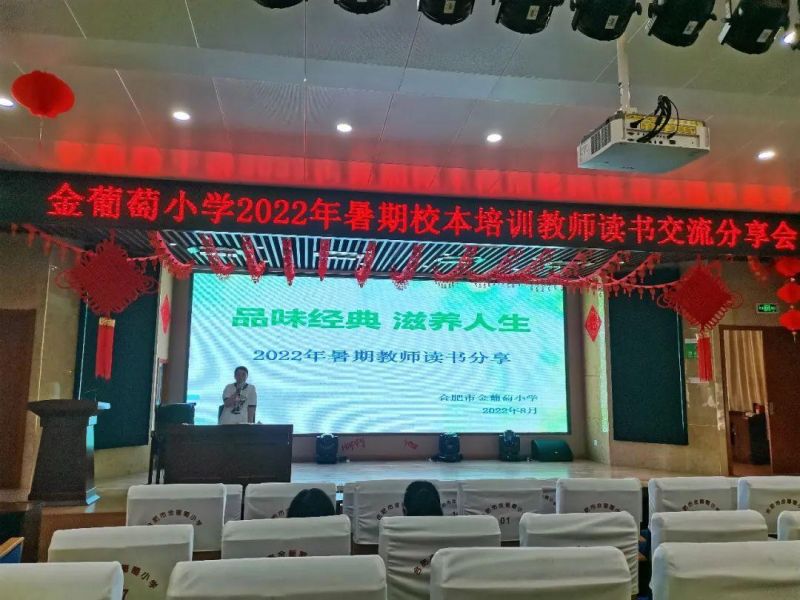 �Ϸ��а��Ӆ^������С�W���ڽ̎��x������