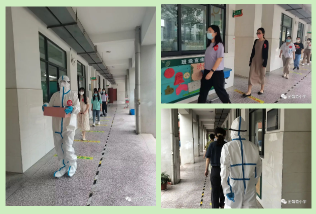 �Ϸ��н�����С�W�_չ�¹�����У�@�����ݾ�