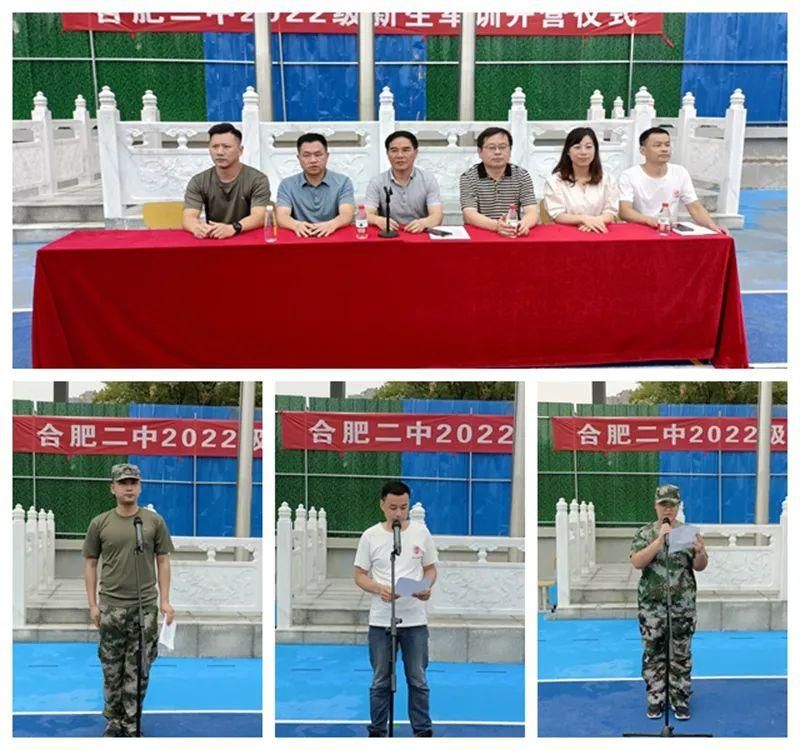 �Ϸ��еڶ��ЌW���ഺ����𣬌W��܊Ӗæ