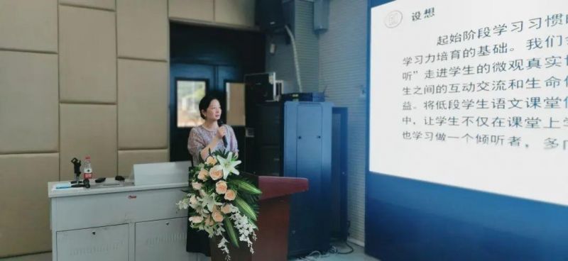 �Ϸ���ꖹ�С�W�߂�У���n�}�Y�}�R��