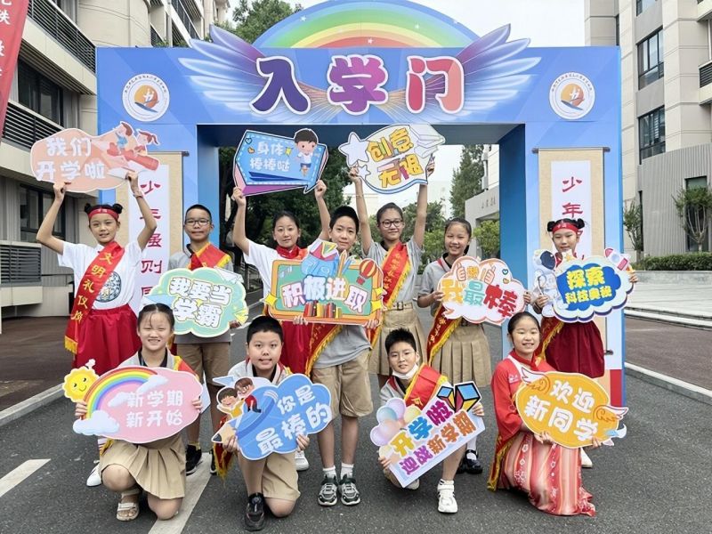 �Ϸ����L��С�mͤ��У�����ǝ��������� �mͤ�W(xu��)����W(xu��)��