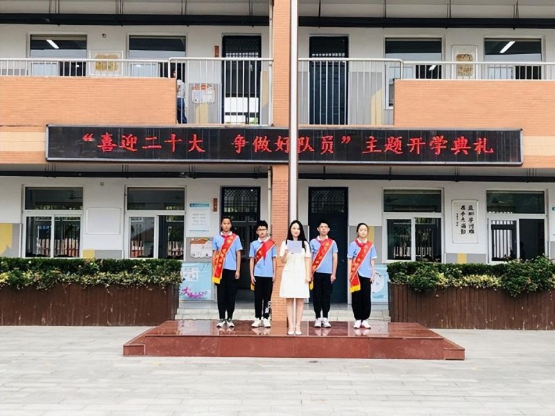 �Ϸ�������С�W(xu��)ͯ�������h �y��ϲӭ��ʮ��