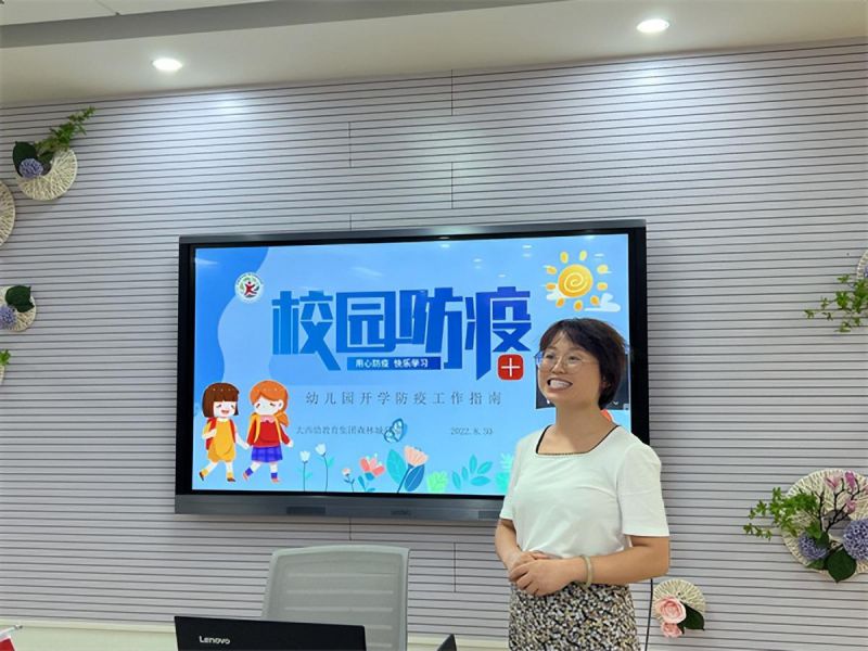 �Ϸ��д����׽������F(tu��n)ɭ�ֳǷֈ@�_(k��i)չȫ�w������������֪�R(sh��)��Ӗ(x��n)