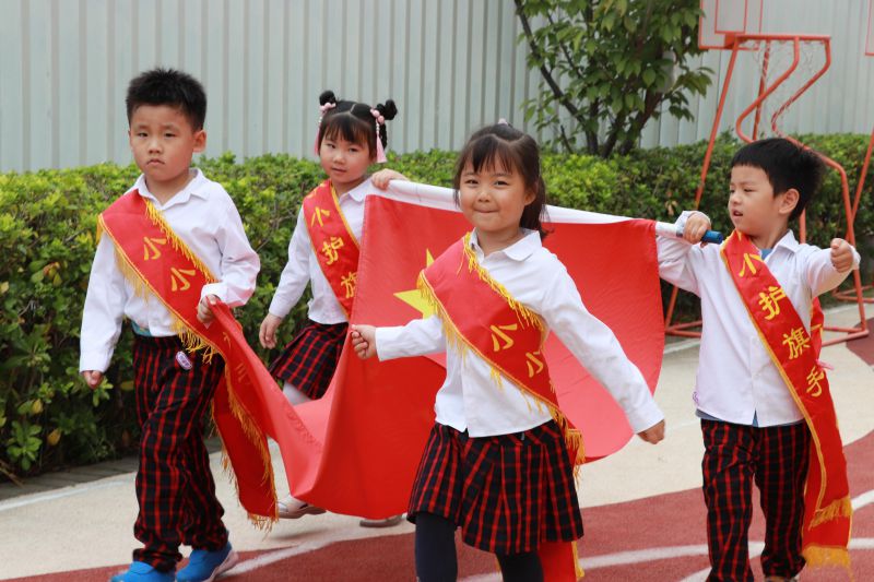 �Ϸ��а��׽������F(tu��n)�������P(y��ng)�����³̣��Y��ͯ����δ��