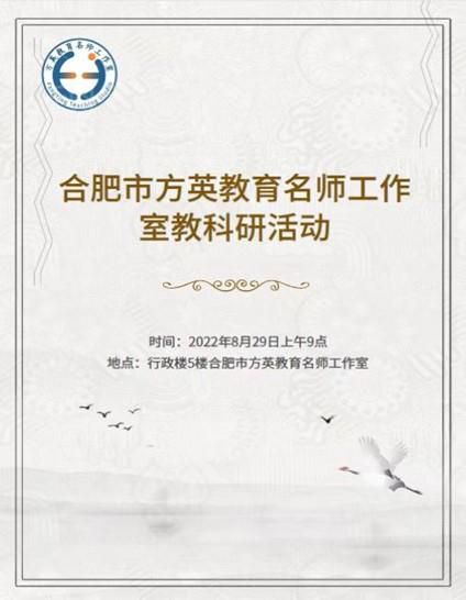 ���޷�˼ �ǻ���ײ �_�����̡����Ϸ��з�Ӣ���������������_չ���