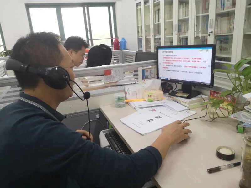 �Ϸ���ꖹ�С�W(xu��)���_2022���＾�W(xu��)�ھ��ϼ��L��(hu��)