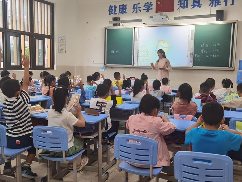 �Ϸ��л���С�������F���n���мs ���І����¡�