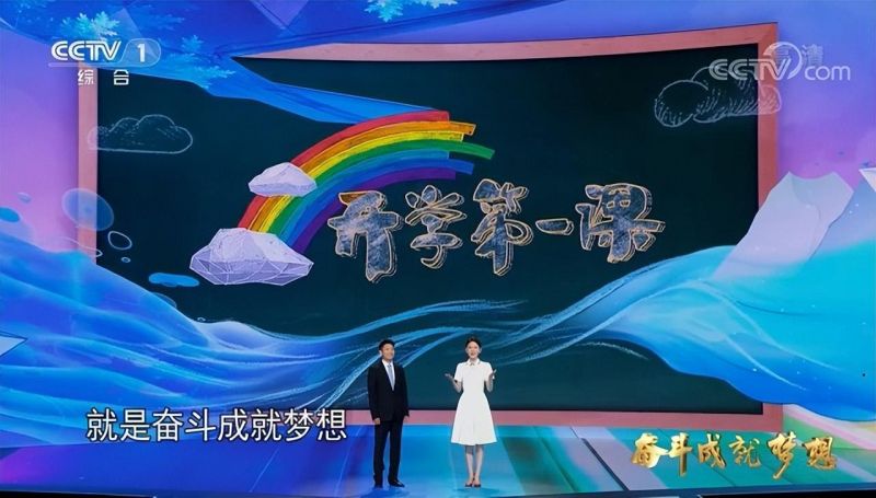 �Ϸ������b��С�W�������F�M��ȫ�w�W���տ����_�W��һ�n��