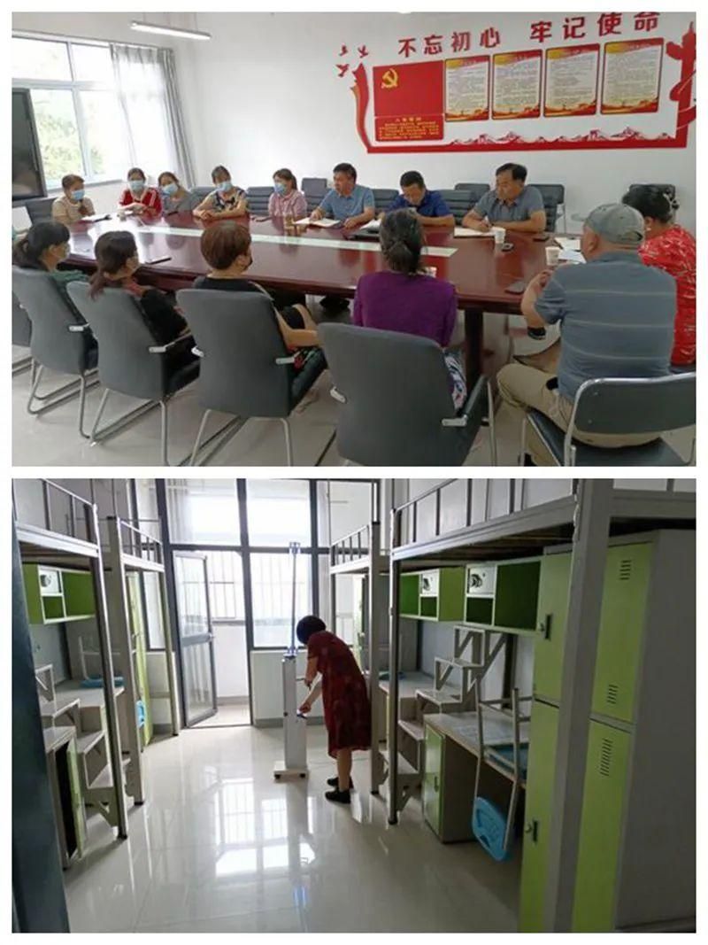 �Ϸ��еڶ��ЌW�W������