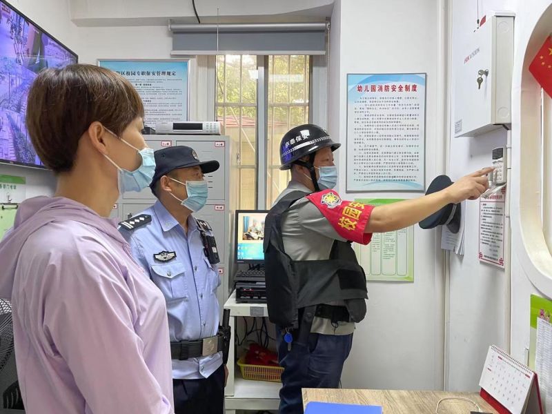 �Ϸ����p���׃��@�������F��Ȼ�ӷֈ@���_�W֮�H ȫ���ԡ��o��