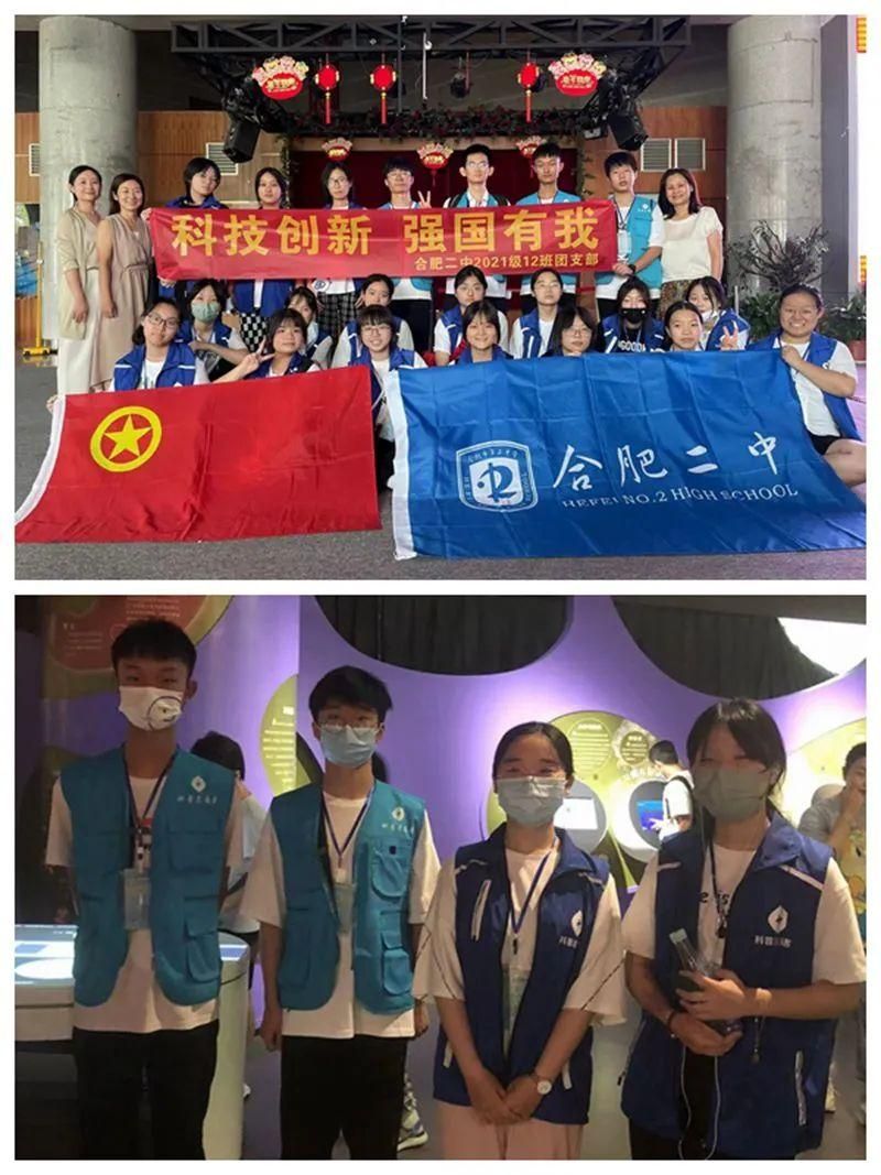 �Ϸʶ��С��Ƽ����� �������ҡ�־Ը���ջ��