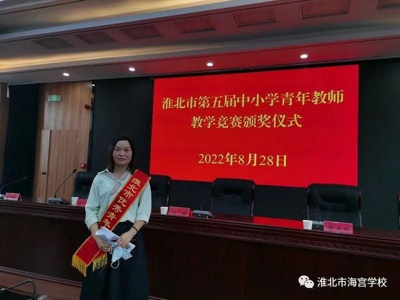 �����к��m�W(xu��)У�w�����ώ��s�@�����е������С�W(xu��)����̎��̌W(xu��)��(j��ng)ِ�ЌW(xu��)���ƽM������