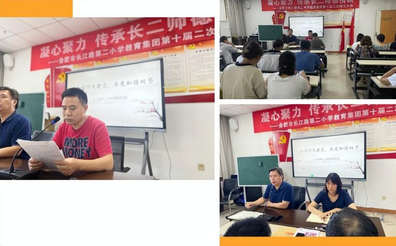 �Ϸ����L��·�ڶ�С�W�ྰ��У�^ȫ�w�̎��ӏ������L���O�W��