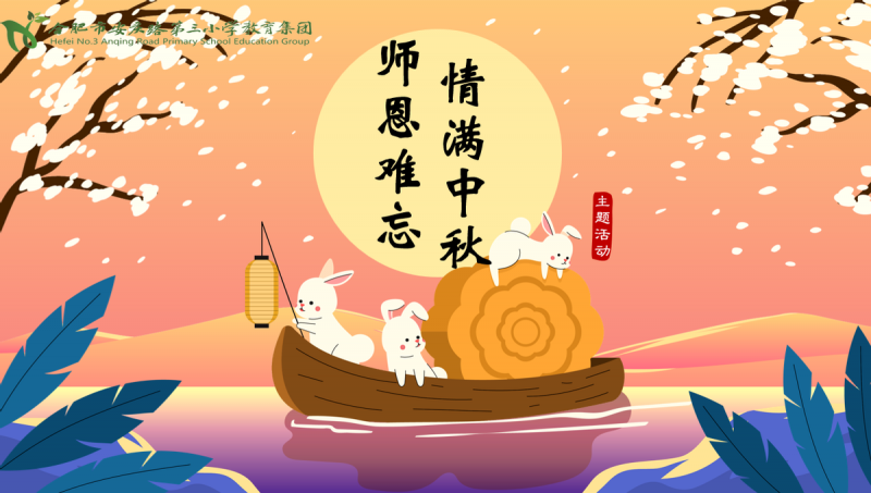 �����������F����У�^���������y�� ��M���