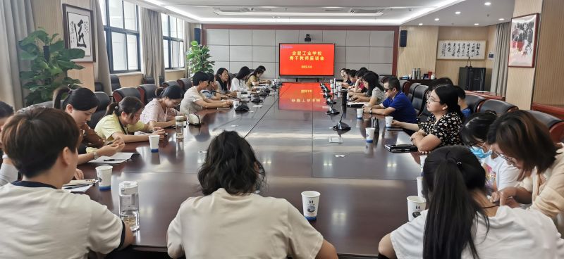 ���ľ��� �V�����h�����Ϸʹ��I�WУ���_�Ǹɽ̎�������Մ��