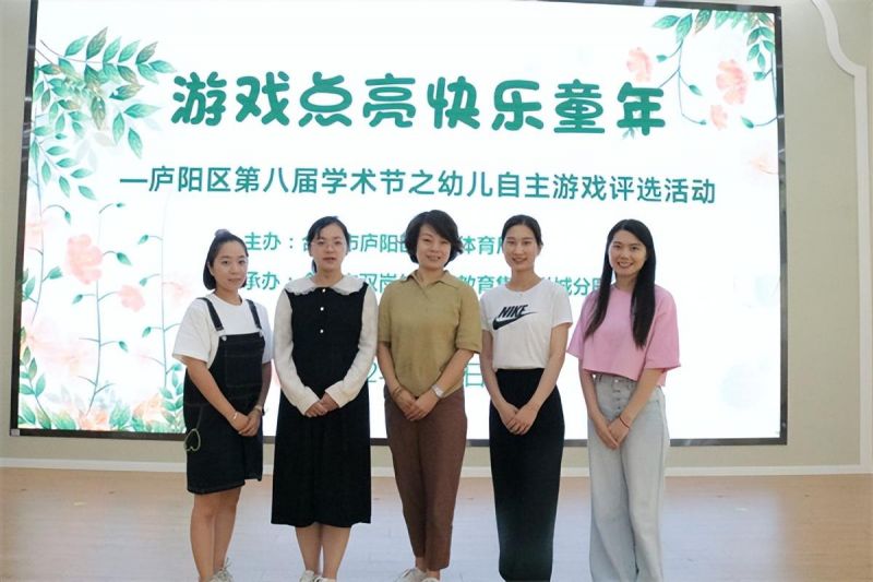 �Ϸ����p�׽������F���k�ڰˌÌW�g��֮�׃������Α��u�x���