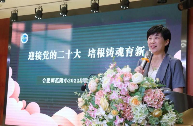 �Ϸʎ�����С�e��2022��̎����cף���