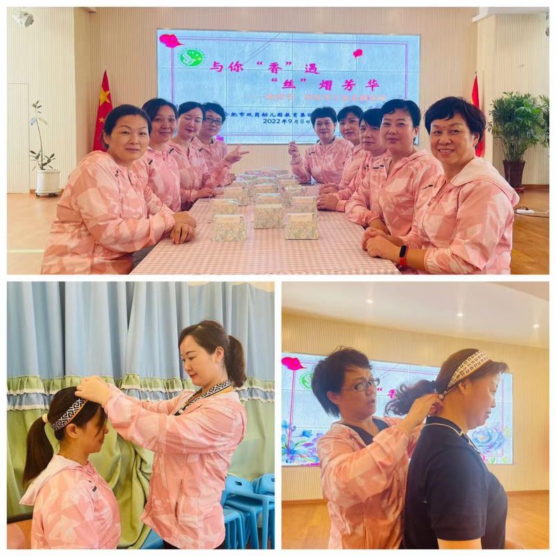 �Ϸ����p���׃��@�������F�_չ�̎��������﹝�������