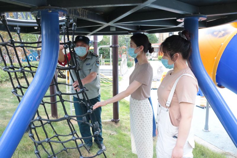 �Ϸ����p���׃��@�������F�_չ����ǰ��ȫ�[���Ų鹤��