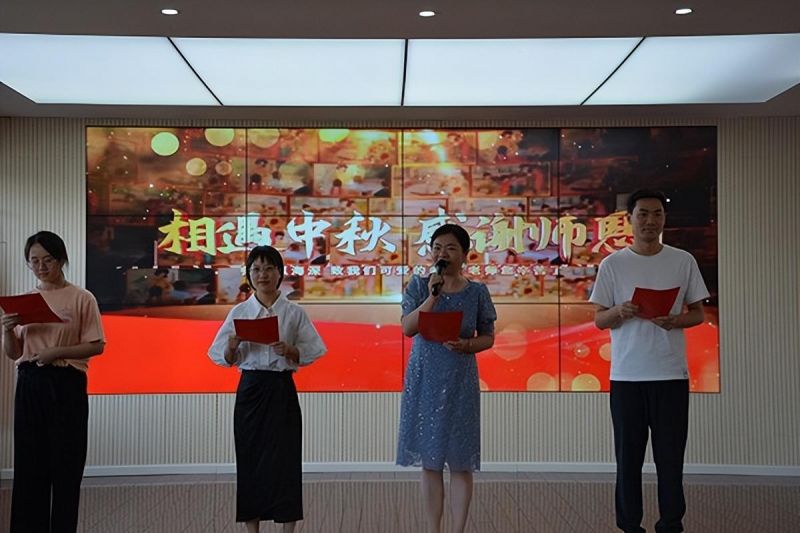 �Ϸ�������С�W(xu��)���L(f��ng)��ˬ�z�z�� ����y���}�}��