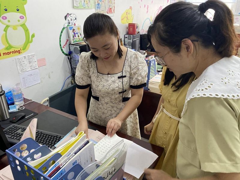 �Ϸ�����С�s�ǻ��@��У�������p�p ץ�̌W(xu��)��Ҏ(gu��) ��̌W(xu��)�|(zh��)��