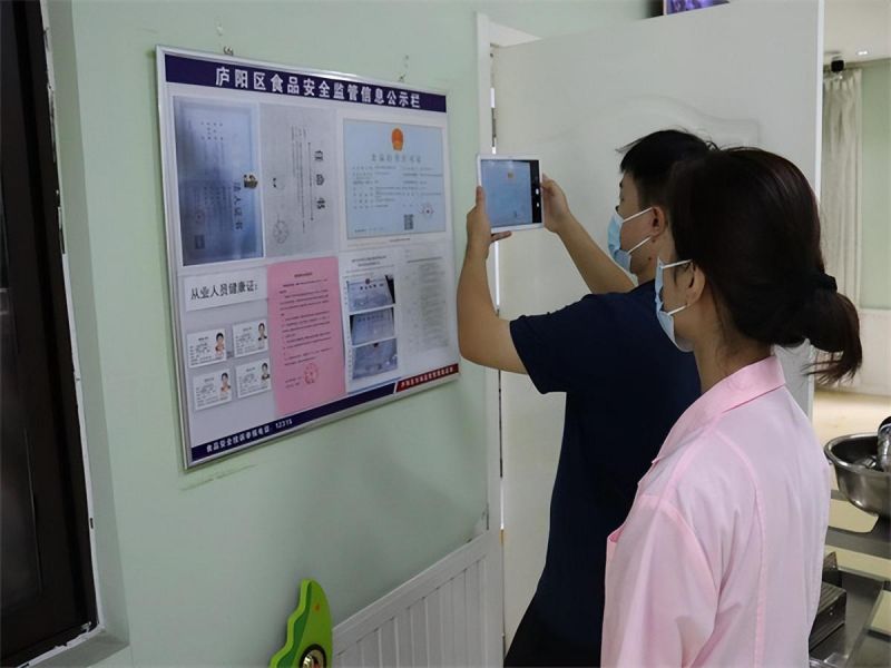 �Ϸ����p���׃��@�������F���Ƿֈ@ӭ��ʳƷ��ȫ��әz�