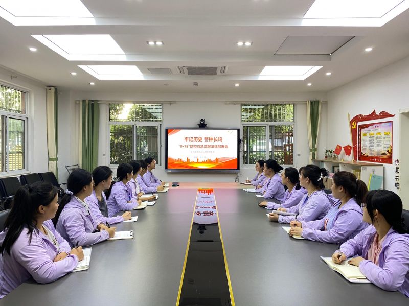 �Ϸ����p���׃��@�������F����ӛ�vʷ ����L�Q